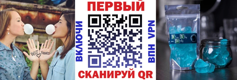 АМФ 97%  Спас-Деменск 