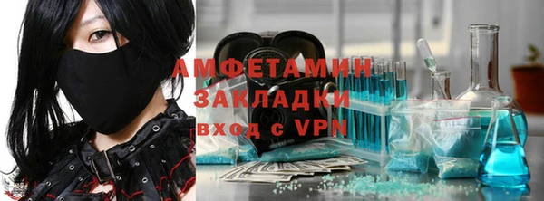 дурь Балахна