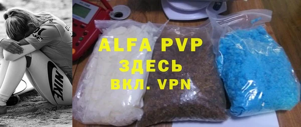 дурь Балахна