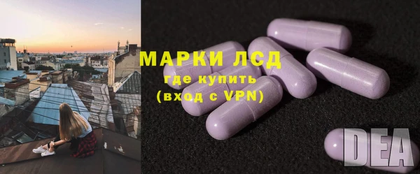 дурь Балахна