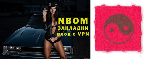 мефедрон VHQ Баксан