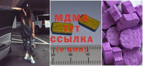 дурь Балахна