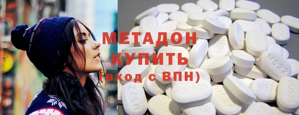дурь Балахна