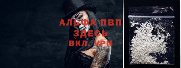 дурь Балахна