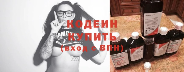 дурь Балахна