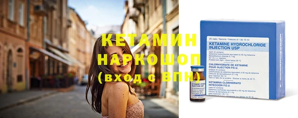 дурь Балахна
