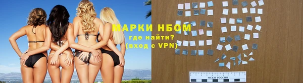 мефедрон VHQ Баксан