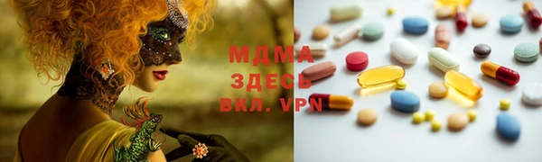 дурь Балахна