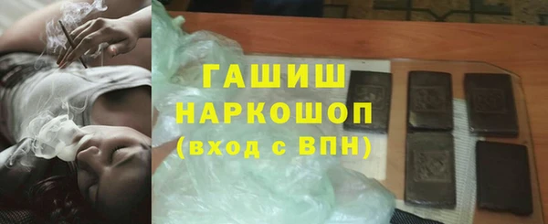 дурь Балахна