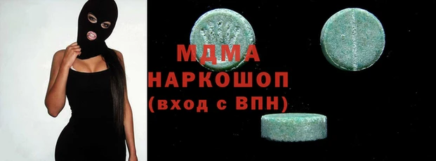 ALPHA-PVP Балабаново