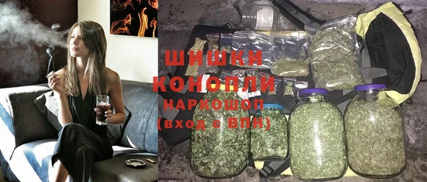 дурь Балахна