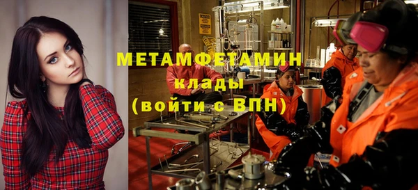 дурь Балахна