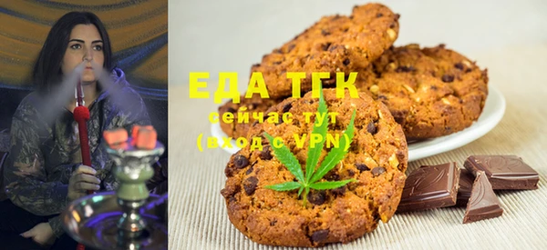 мефедрон VHQ Баксан