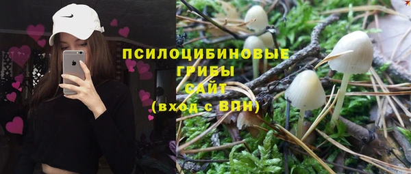 мефедрон VHQ Баксан