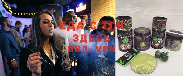 мефедрон VHQ Баксан