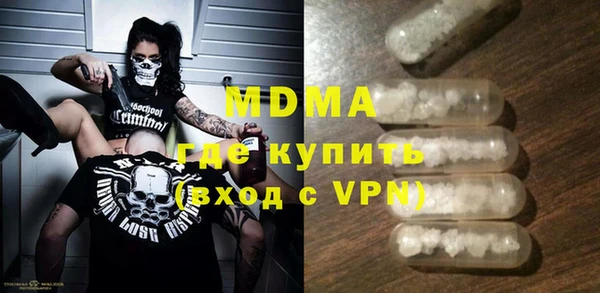 мефедрон VHQ Баксан