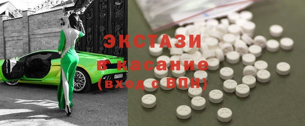мефедрон VHQ Баксан