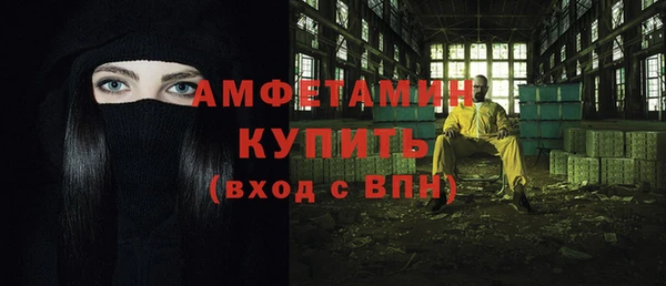 дурь Балахна