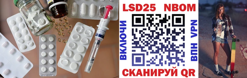mega как зайти Спас-Деменск ЛСД экстази кислота
