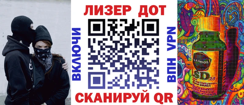 ОМГ ОМГ зеркало  купить наркотики сайты  Спас-Деменск  Марки N-bome 1,8мг 